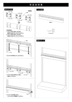 ［etc］取扱説明書 2022-12-14